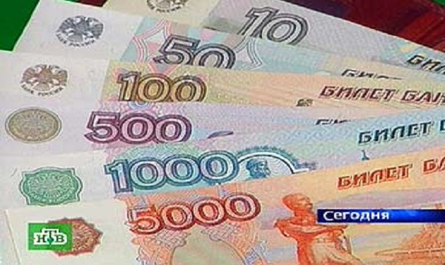 الروبل الروسي