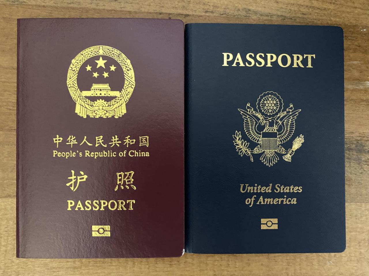 جواز السفر الأمريكي والصيني