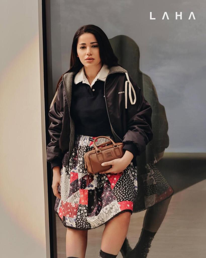 رحمة رياض Miu Miu
