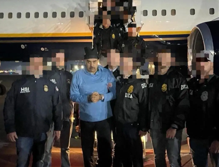 اعتقال مادورو