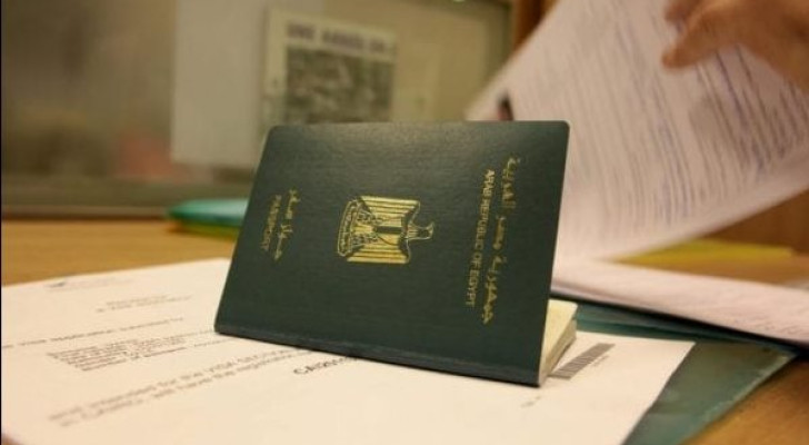 سحب الجنسية المصرية من فتاة لتجنسها بالإسرائيلية دون إذن مسبق