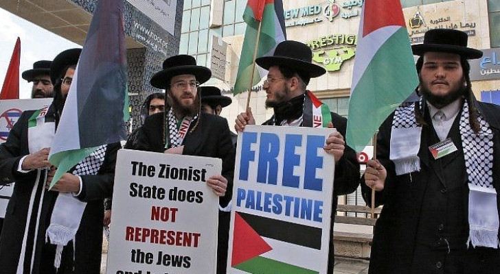 امرأة يهودية تصفع زوجة وزير الأمن الإسرائيلي أيالا بن غفير!