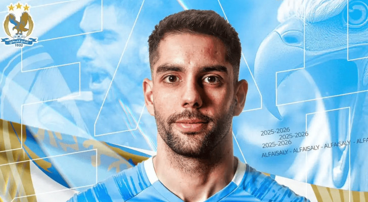 من هو جيمي سياج لاعب الفيصلي الأردني الجديد؟
