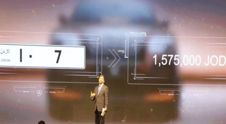 بيع لوحة سيارة مميزة في الأردن بأكثر من مليوني دولار!