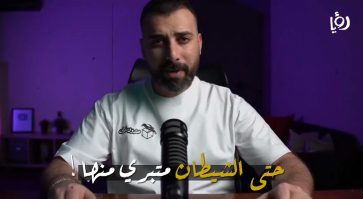 شيطان في ثوب صديقة.. أبو الصادق يروي قصة بام هپ وروس فاريا!