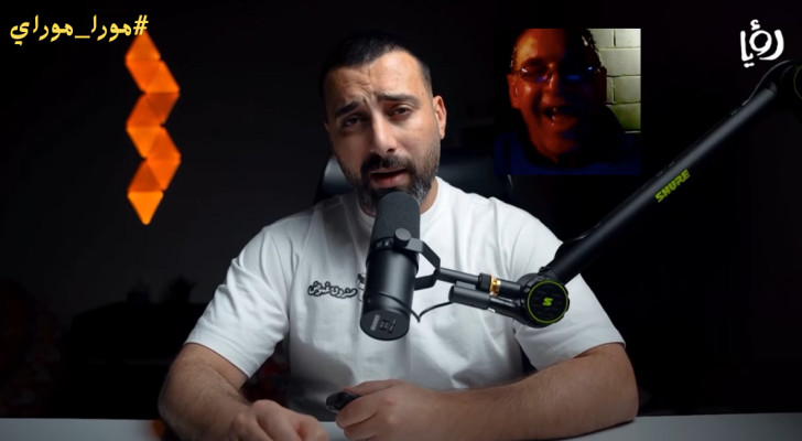 أبو الصادق| القصة المخيفة وراء "الحقيبة القذرة" واختفاء مورا موراي!