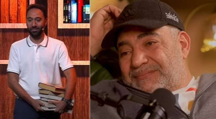 بيومي فؤاد يحبس دموعه ويعتذر لمحمد سلام (فيديو)