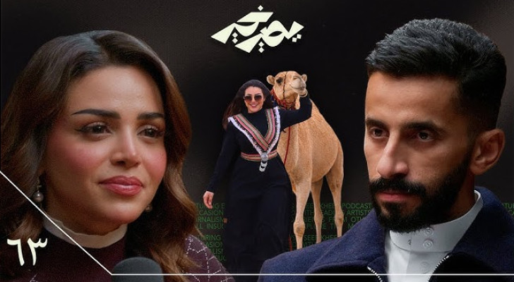 رهف القحطاني وأميرة الناصر يستمرون بنشر غسيل بعضهم!