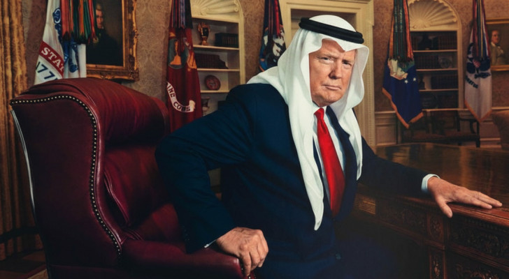 رسالة من دونالد ترامب بمناسبة شهر رمضان 2026