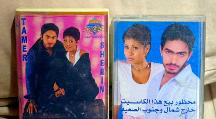 تامر حسني يستحضر مع الجمهور لحظة انطلاقته مع شيرين عبد الوهاب