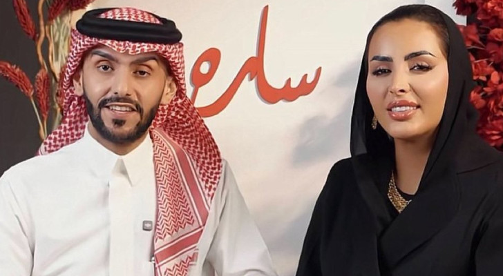 رد صادم من سارة السهلي بعد تصريحات طليقها!