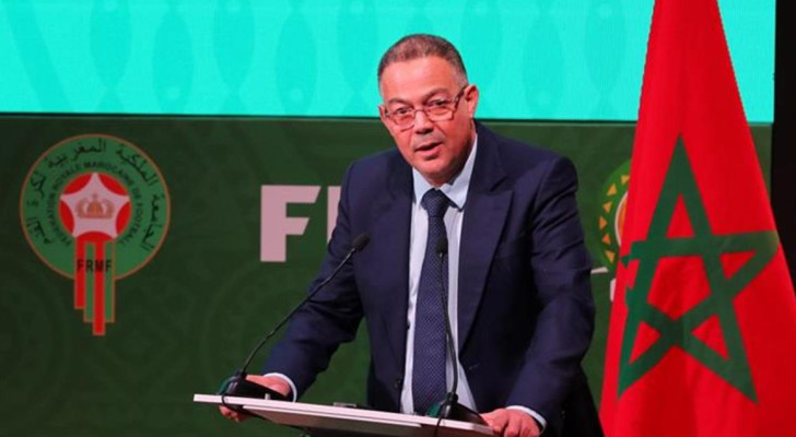 المغرب يتخذ قرارا مفاجئا بعد تعادله مع البرازيل في كأس العالم 2026