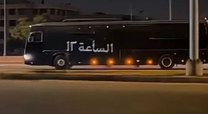 "باص الساعة 12".. كشف لغز الحافلة المرعبة بالقاهرة