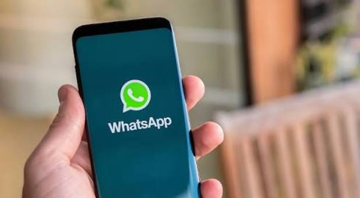 ميزة جديدة في "واتساب"  تسهل معرفة المتصلين
