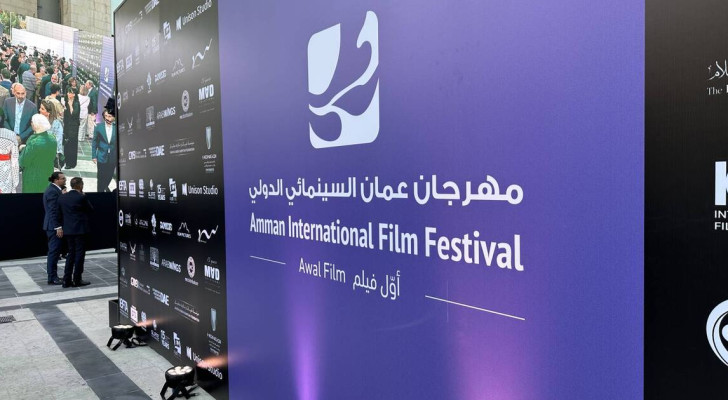 لأول مرة.. مهرجان عمان السينمائي يطلق قسما جديدا لدعم المواهب المحلية