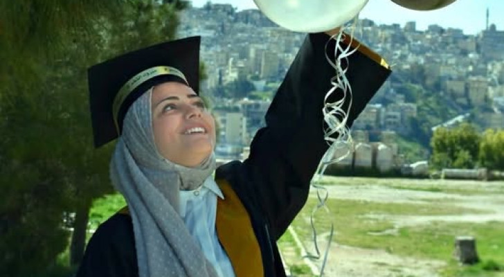 القصة الكاملة للطالبة الجامعية نور برغل التي رحلت غدرا