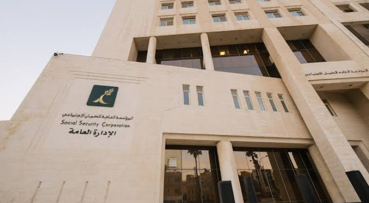 لاستمرار الخدمة.. بيان مهم لمستفيدي الضمان الاجتماعي