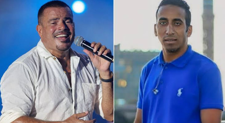 تطور جديد في قضية الشاب "المصفوع من عمرو دياب"
