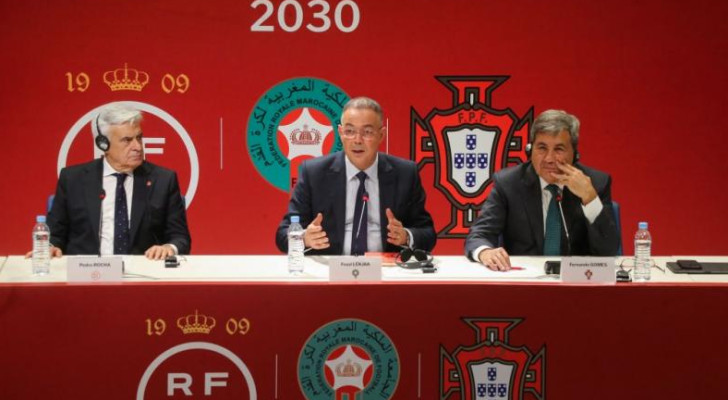فوزي لقجع يعلن استضافة المغرب لنهائي مونديال 2030