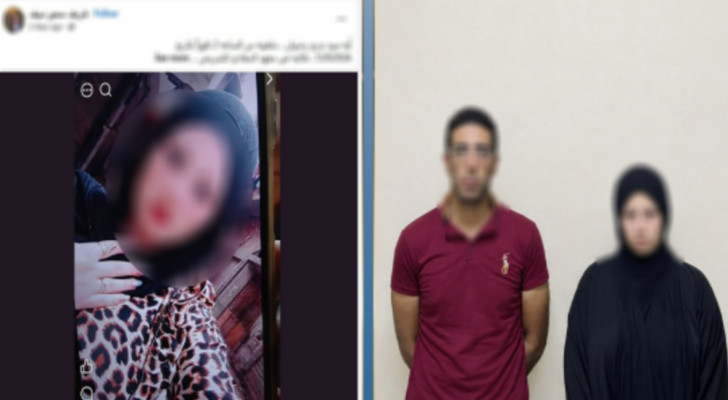 القصة الكاملة لـ "فتاة الصف" التي شغلت المصريين