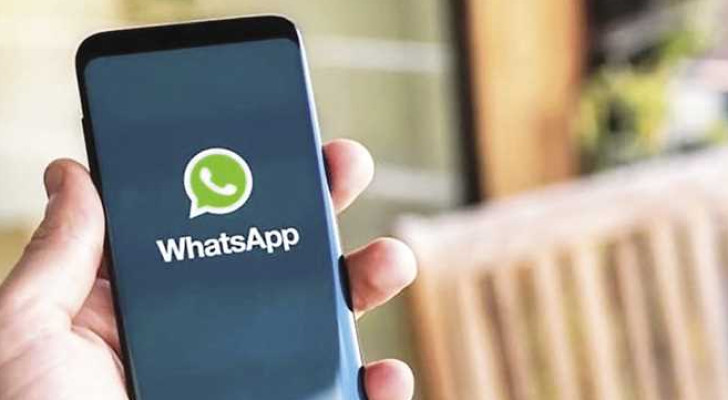 إعداد في "واتساب" لمنع إضافة المستخدم إلى المجموعات